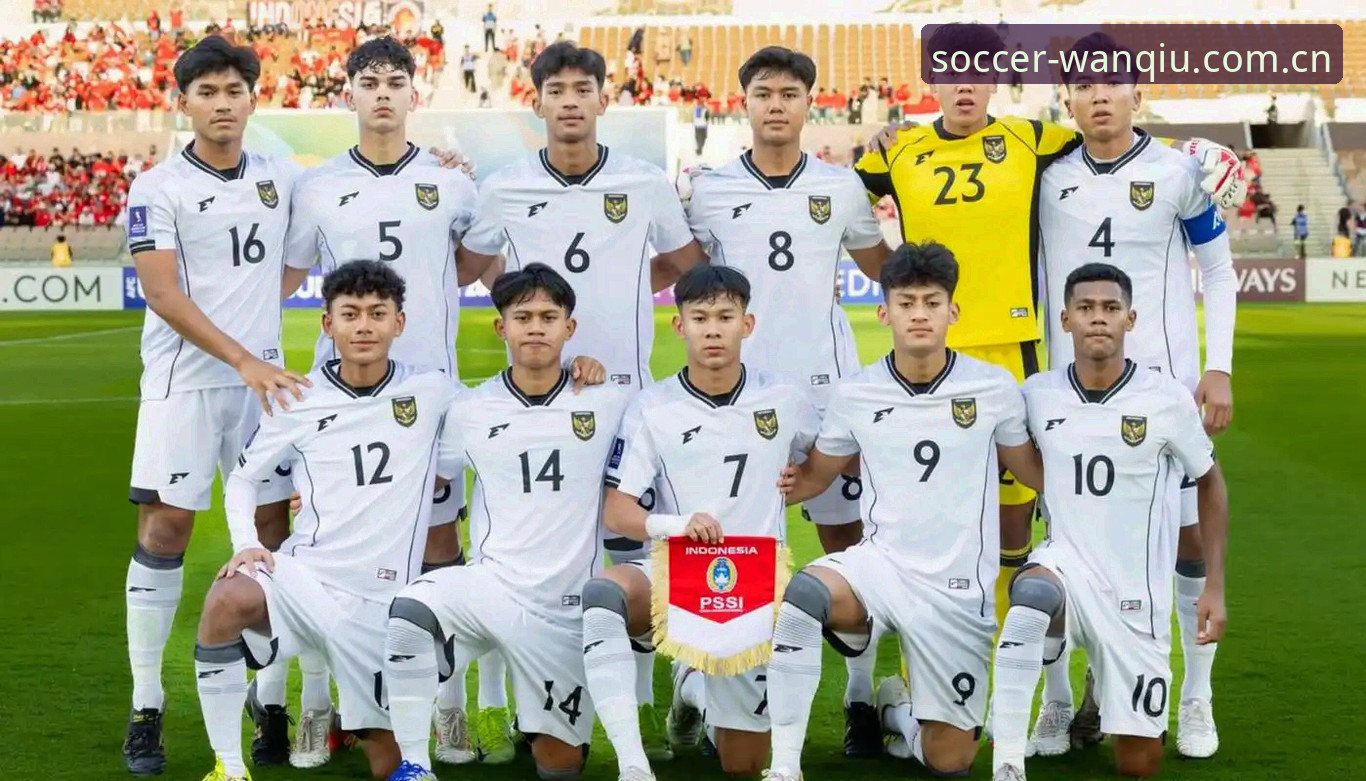 玩球体育App下载 U17男女足抽签结果揭晓:中国小将挑战西班牙vs美国,玩球体育App全程追踪